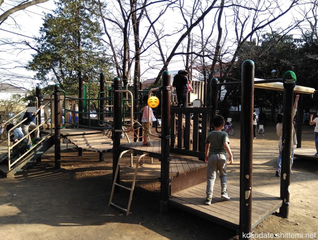 宮崎第4公園　複合遊具