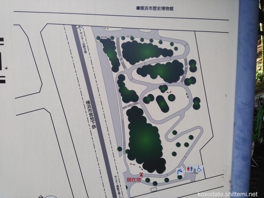 吾妻山公園　マップ