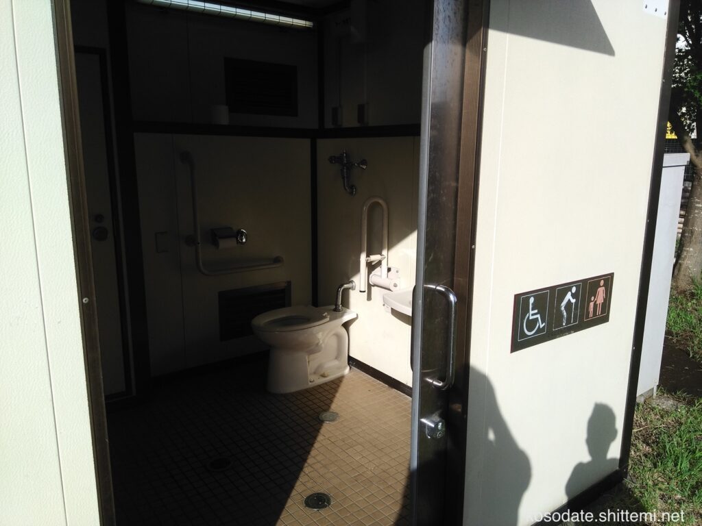 吾妻山公園　だれでもトイレ