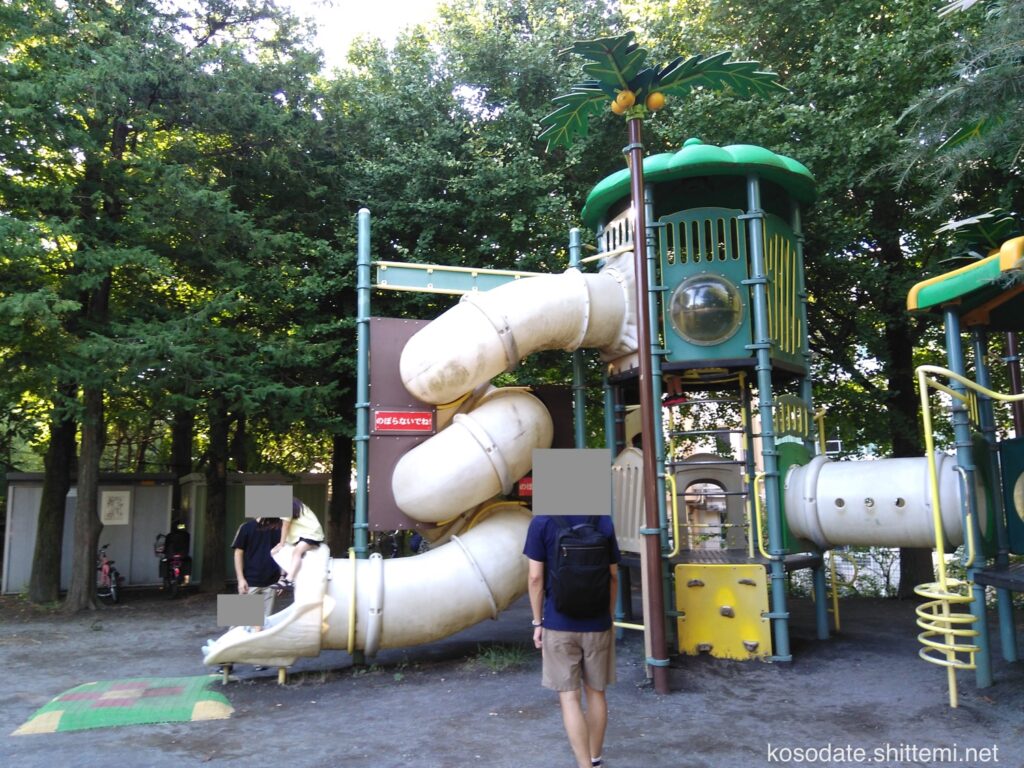 宮崎第3公園の複合遊具