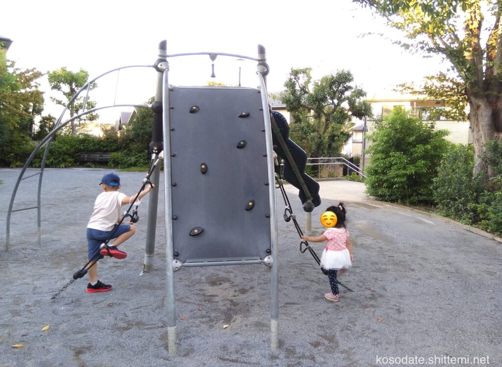宮崎四季の丘公園 複合遊具