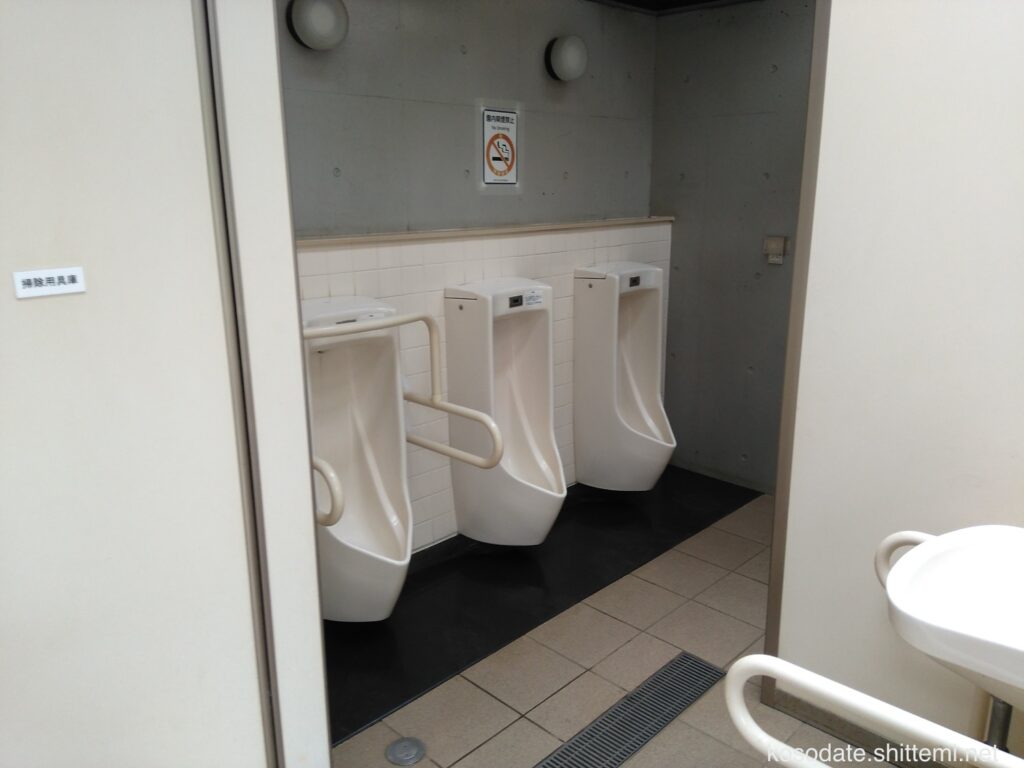 二子玉川公園　みどりの遊び場　トイレ