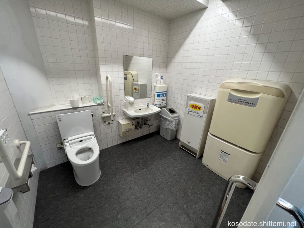 フロンタウンさぎぬま　トイレ
