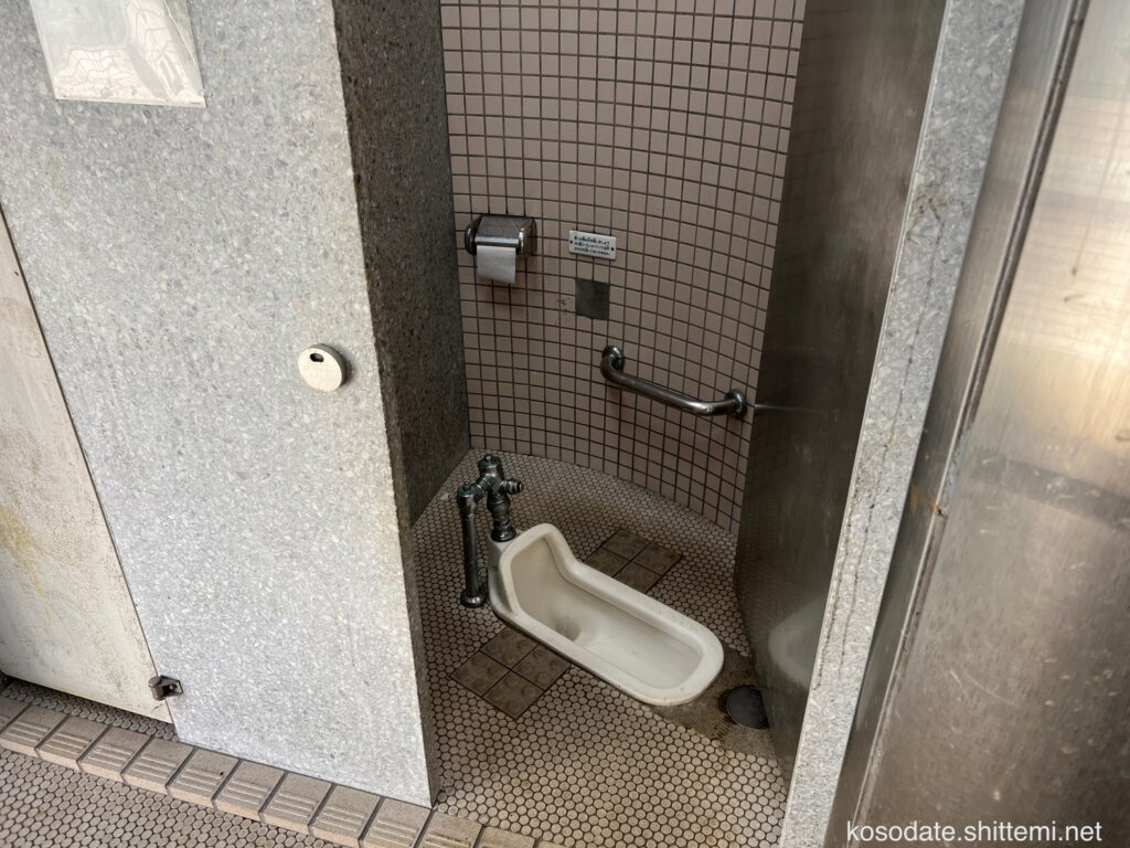 不動ヶ丘公園 トイレ