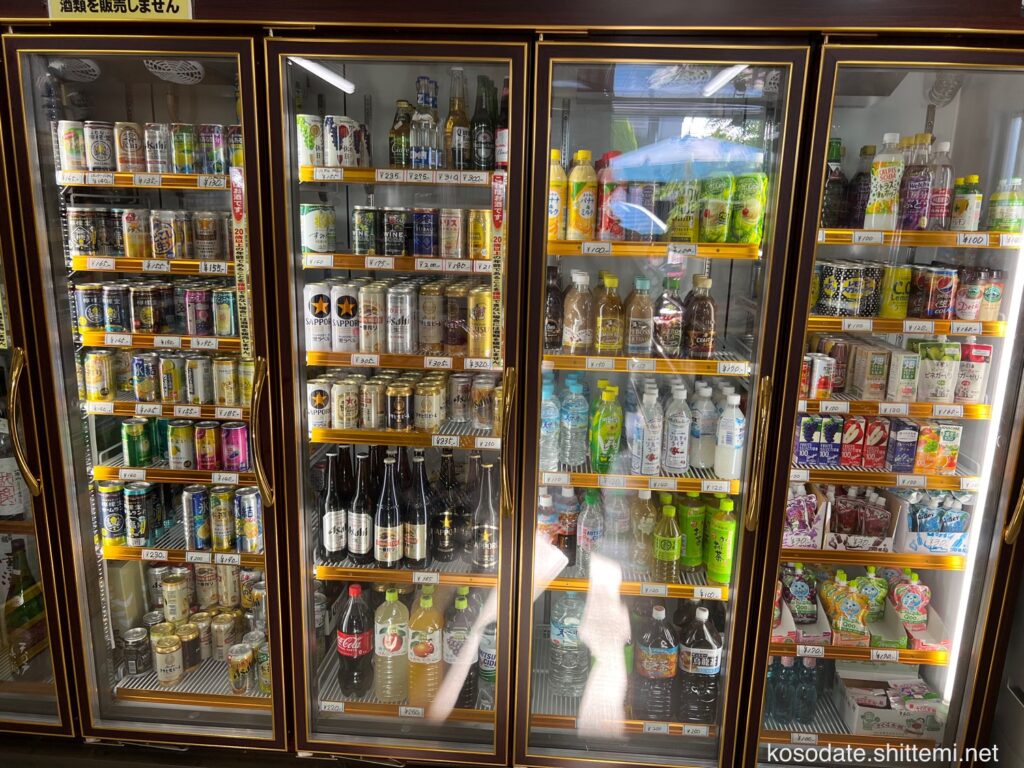 亀ヶ谷商店 飲み物の冷蔵庫