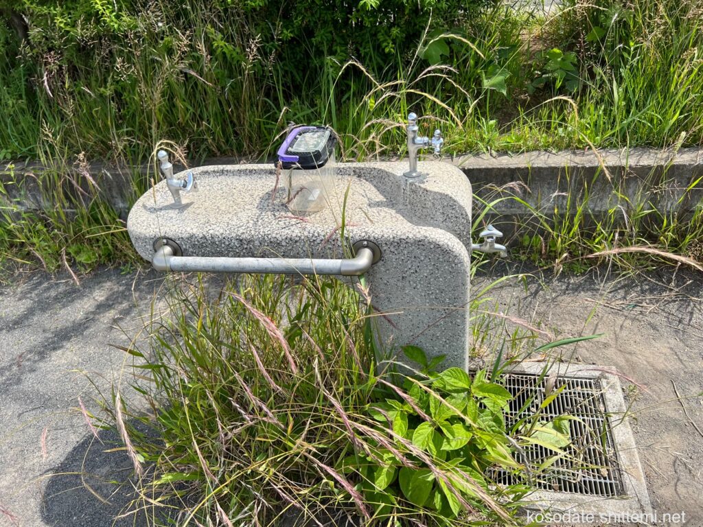 神木本町つつじ公園 手洗い場
