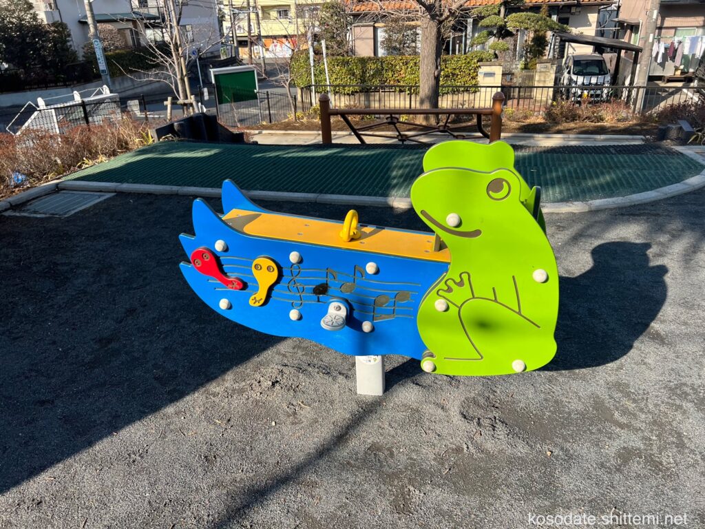 菅生第３公園 ロッキング遊具