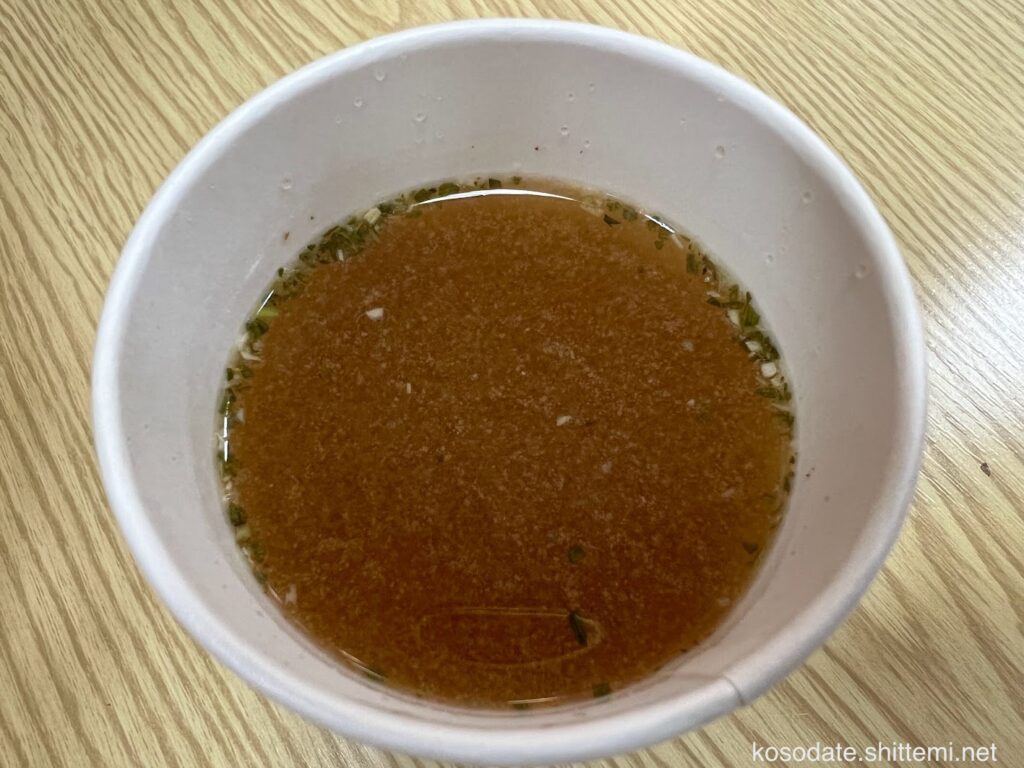 「キッズパーク ハピピランド　ルララ港北店」 無料の味噌汁