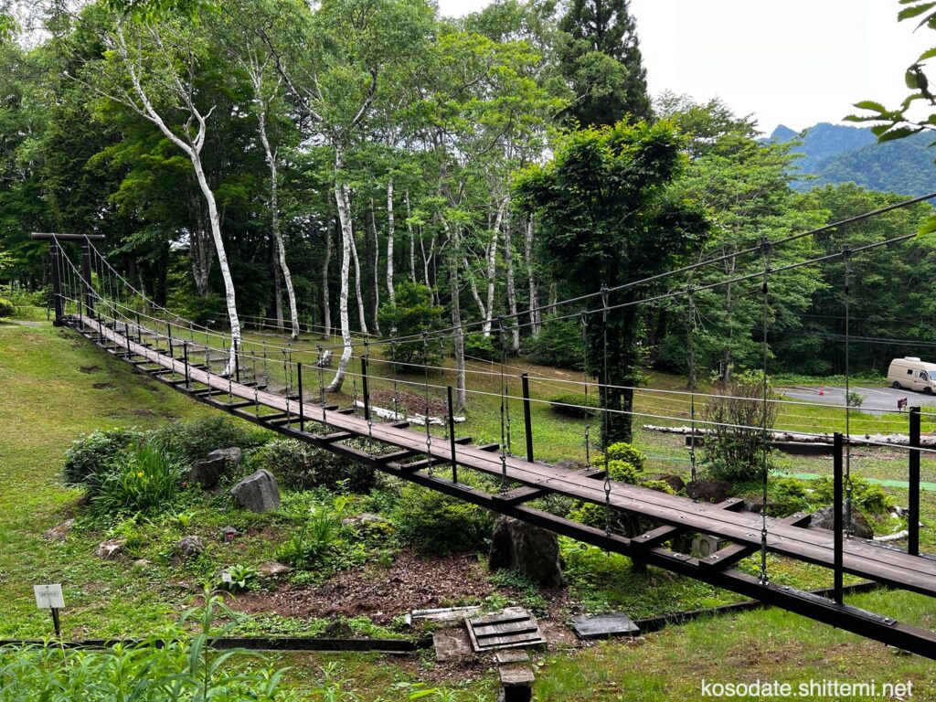 戸隠民俗館・戸隠忍法資料館・忍者からくり屋敷　吊り橋